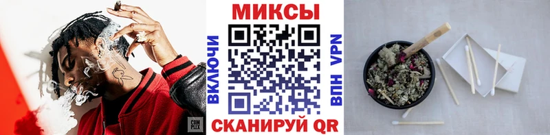 Бутират BDO 33%  как найти наркотики  Струнино 