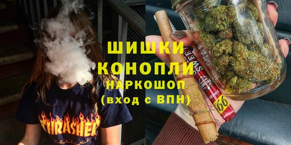 MESCALINE Аркадак