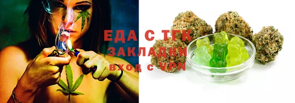 кокаин премиум Арсеньев