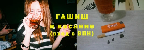MESCALINE Аркадак