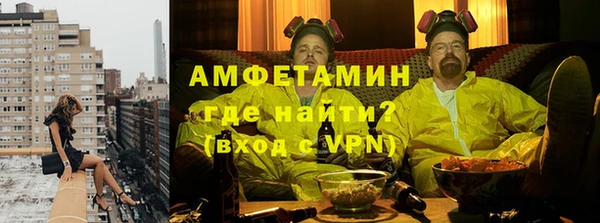 кокаин премиум Арсеньев