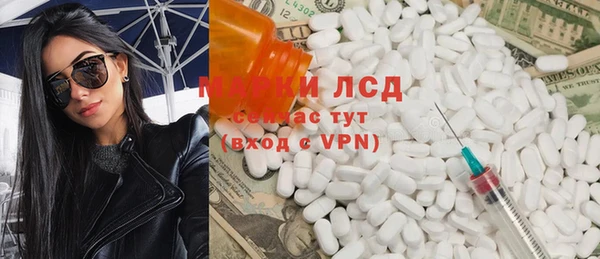 MESCALINE Аркадак