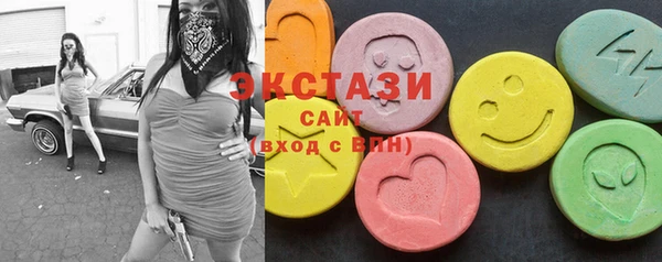 кокаин премиум Арсеньев