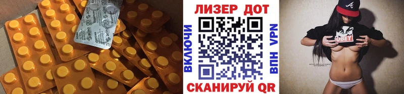 наркошоп  Струнино  Лсд 25 экстази кислота 