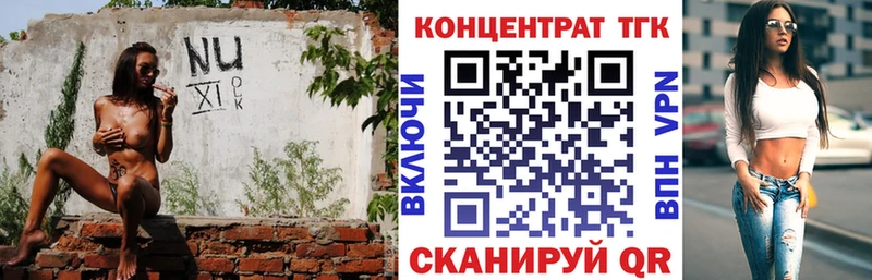 хочу наркоту  Струнино  Дистиллят ТГК жижа 