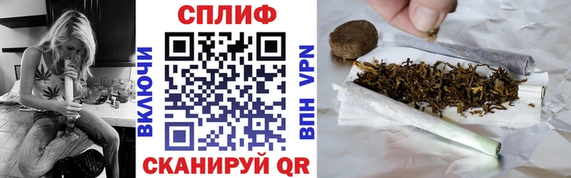 Бошки марихуана план  Струнино 